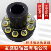 TL弹性柱销联轴器轮TLL1T靠L2TL3T4TL5背风机配617件柱销联轴器