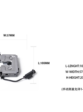 2只马装--7汽车51237008机盖锁芯/引擎盖锁芯适用宝E60/E8/E90