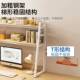 书桌收纳置物架形桌G779书架桌上梯架桌子电脑桌放子上 学面生展