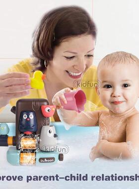 Baby Bath Toys for Kids Baby Shower Toys  Elephant Bird Wate