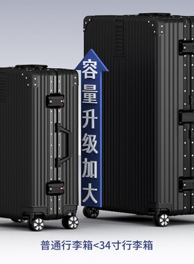28 businesst travel women men large luggage suitcase bag 1