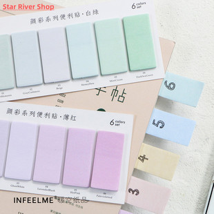 Set Colors Sticky Cute Notes Novelty Pad Sticke Index Memo
