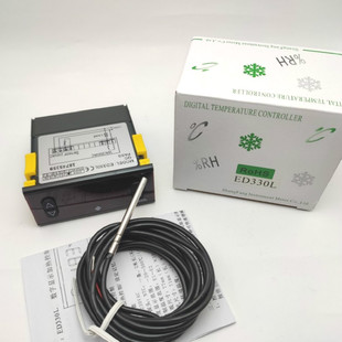 尚方ED330L电子显示数字温控智能恒温器加热2度微电脑温控