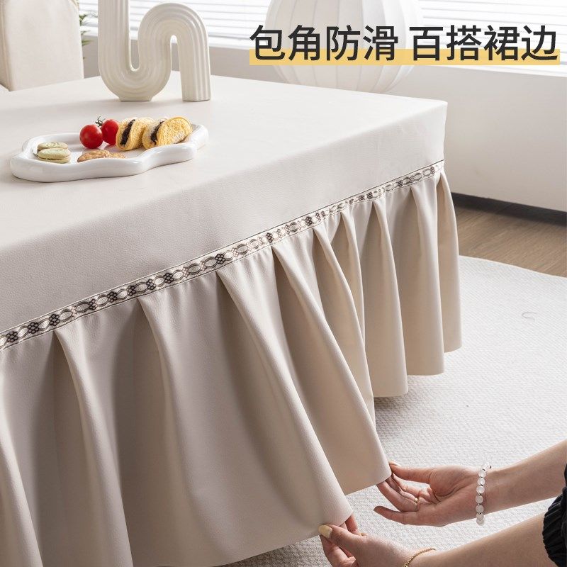 茶几桌布防水防油防烫全包客厅茶几罩长方形桌垫电视柜防尘台布,居家布艺,桌布,淘宝优惠券,粉丝福利购,淘宝优惠卷