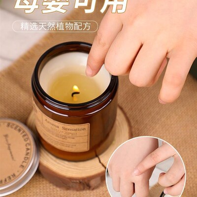 Candles for Home Scented Candle Gifts for Women Men Birthday