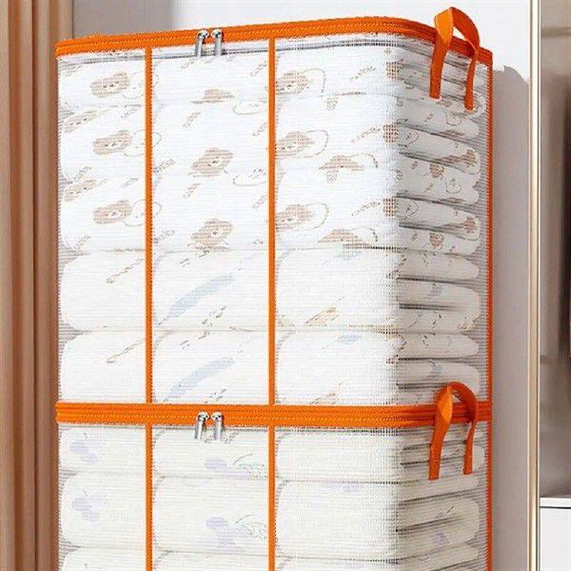Large Capacity Foldable Storage Bag Transparent Waterproof - 实物图