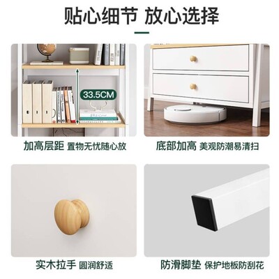 Bookshelf living room storage shelf cabinet display rack