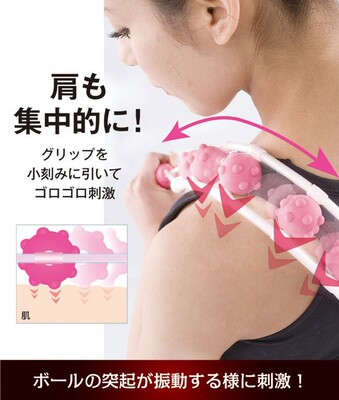 neck and shoulder back massager roller body massage belt