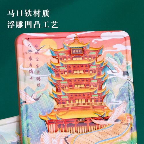 Fridge Magnet China travel Sanya resin refrigerator paste h
