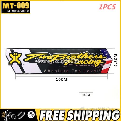 2pCool 3D Aluminum Heat-resistant Motorcycle Exhaust Pipe Me
