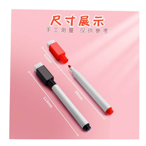8pcs water-colour brush Whiteboard Marker Pens White Board D