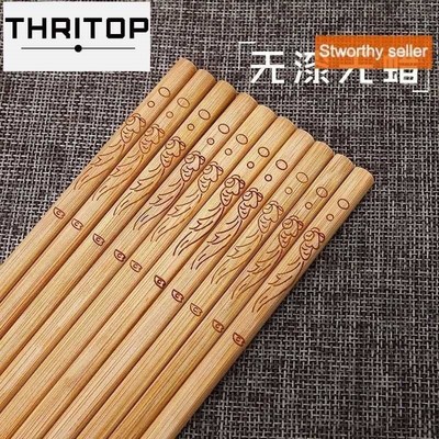 30 bamboo-wood chopstick chopsticks chinese square reen