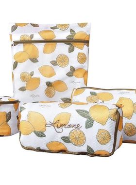 4pcs wash bag washing machine bra underwear net laundry bag