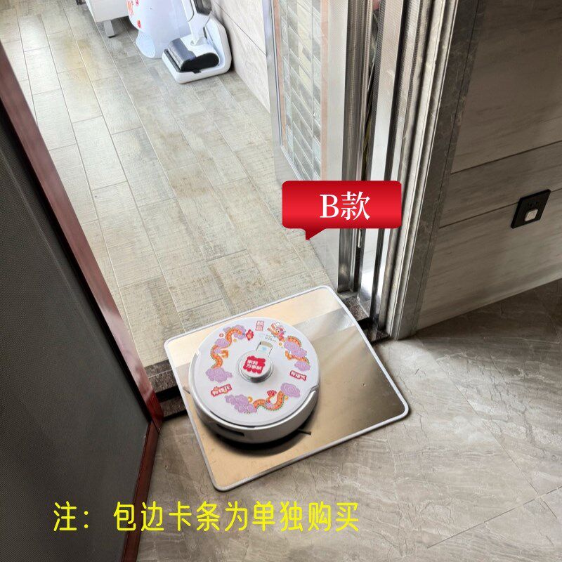 扫地机器人爬坡垫定制阳台推拉门斜坡垫不锈钢上坡垫斜坡条过门槛