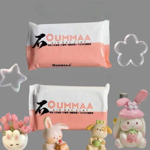 Air Dry Clay Lightweight Stone Plastic Clay Toys Creative Ha