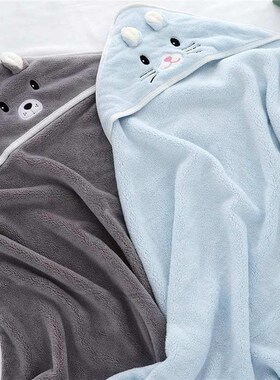 Baby Hooded Towels Newborn Bathrobe Bath Towel Kids Blanket