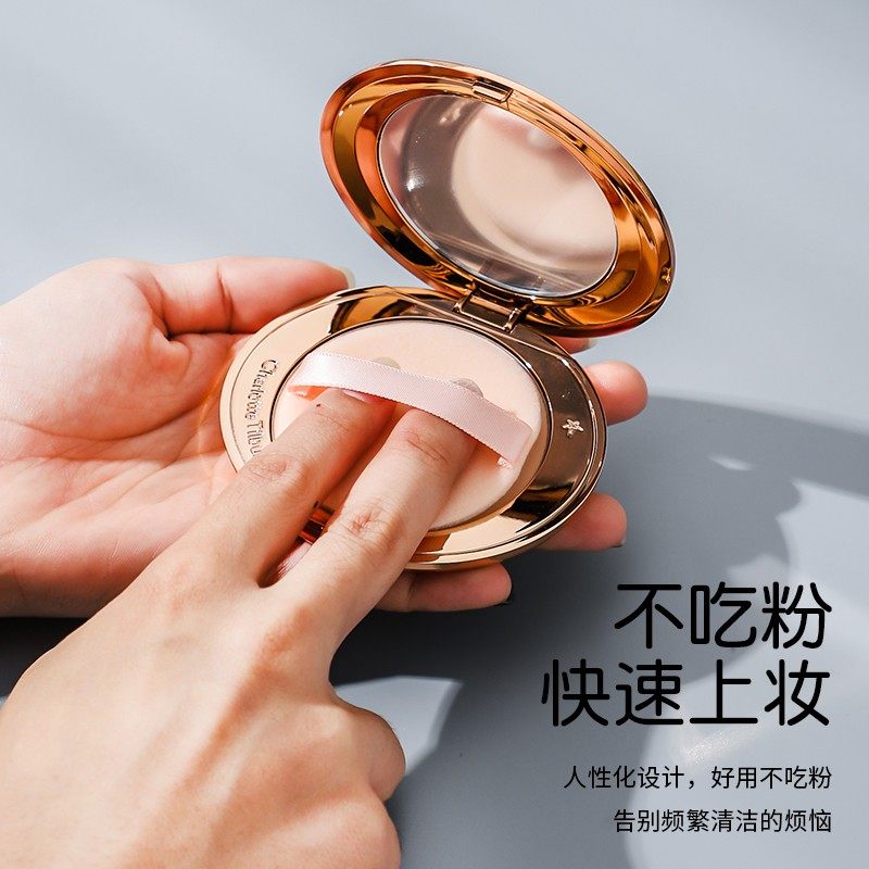 ct粉饼粉扑替换装定妆专用植绒粉扑超薄绒面不吃粉小圆形干湿两用