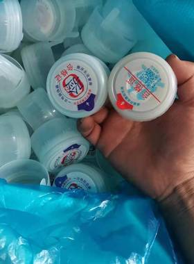 白色纯净水桶盖一次聪明盖桶装水瓶盖矿泉水桶盖大桶盖塑料桶蓝盖
