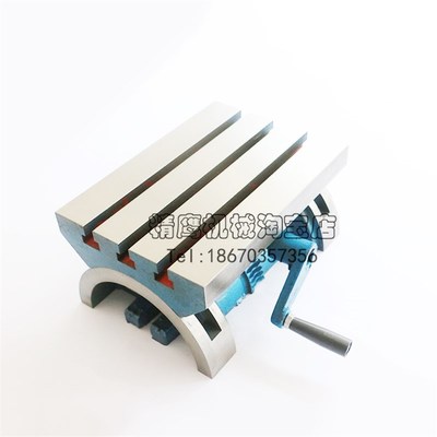 可调角度工作台 可倾斜角度回转台 倾斜式工作台7寸/10寸//15寸