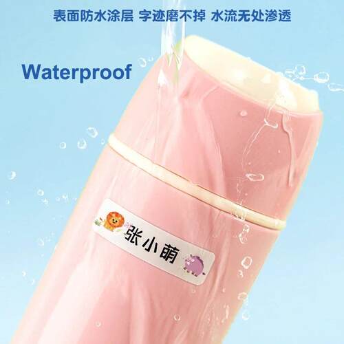 Waterproof Tag Self-adhesive Baby Name Sticker Custom Person