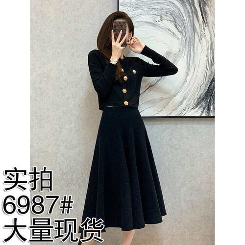 6987# New Winter Womens Wear Yujie Fried Steet with Gentle