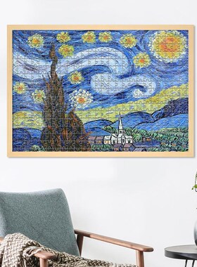 Nordic simple wooden photo frame square picture frames 相框