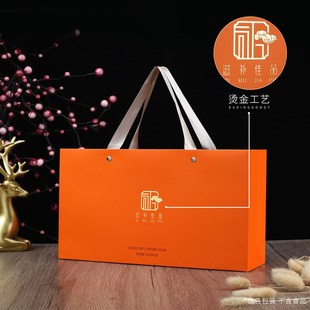 新款铁皮石斛包装盒支罐装100克玻璃管装纸盒礼品盒定制