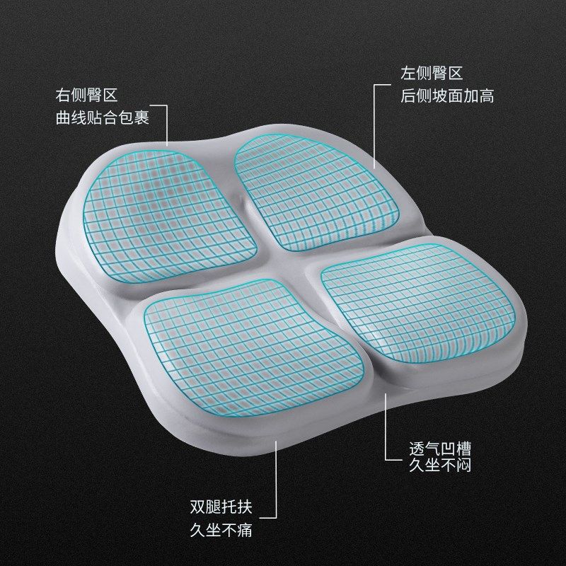 插电加热椅子坐垫办公室久坐椅垫冬季电热学生垫发热电暖屁垫,居家布艺,椅垫,淘宝优惠券,粉丝福利购,淘宝优惠卷