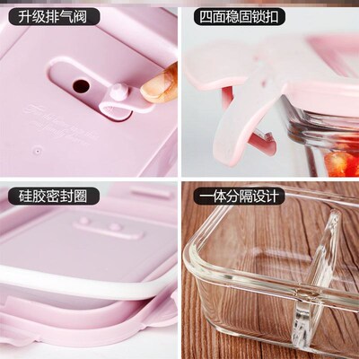 glass food storage container box for micro-wave oven便当盒