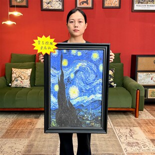 梵高星空装饰画客厅玄关抽象世界名画E003餐厅星空70