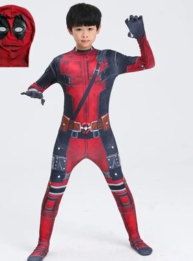 Kids Superhero Cosplay Costumes Deadpool Costume Superhero K