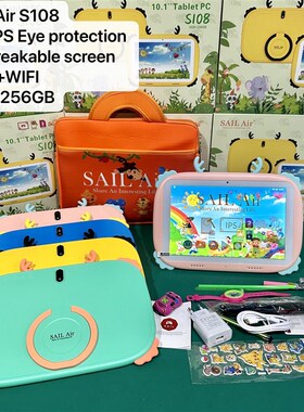 SAIL Air S108 Children Tablet Pc SIM+WIFI Export kid Tab pad