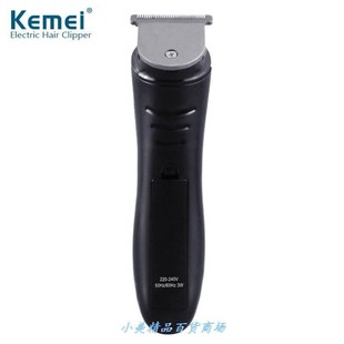 Hair clipper electric powerful hair shaving machine cutting