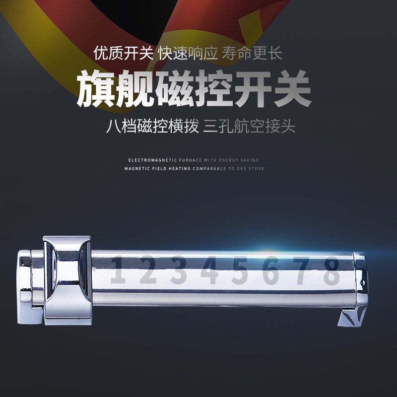 商用头电磁炉钣店专用食堂电炒锅炒炉电磁灶灶凹面大功率15KW,厨房电器,商用立式电磁炉/电陶炉,淘宝优惠券,粉丝福利购,淘宝优惠卷