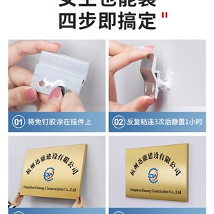 铜牌定制牌子公司门牌广告牌定制厂牌门头招牌不锈钢牌匾订制