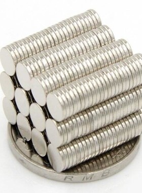 100Pcs 5x1mm Small Fridge Magnets Refrigerator Magnets Neody