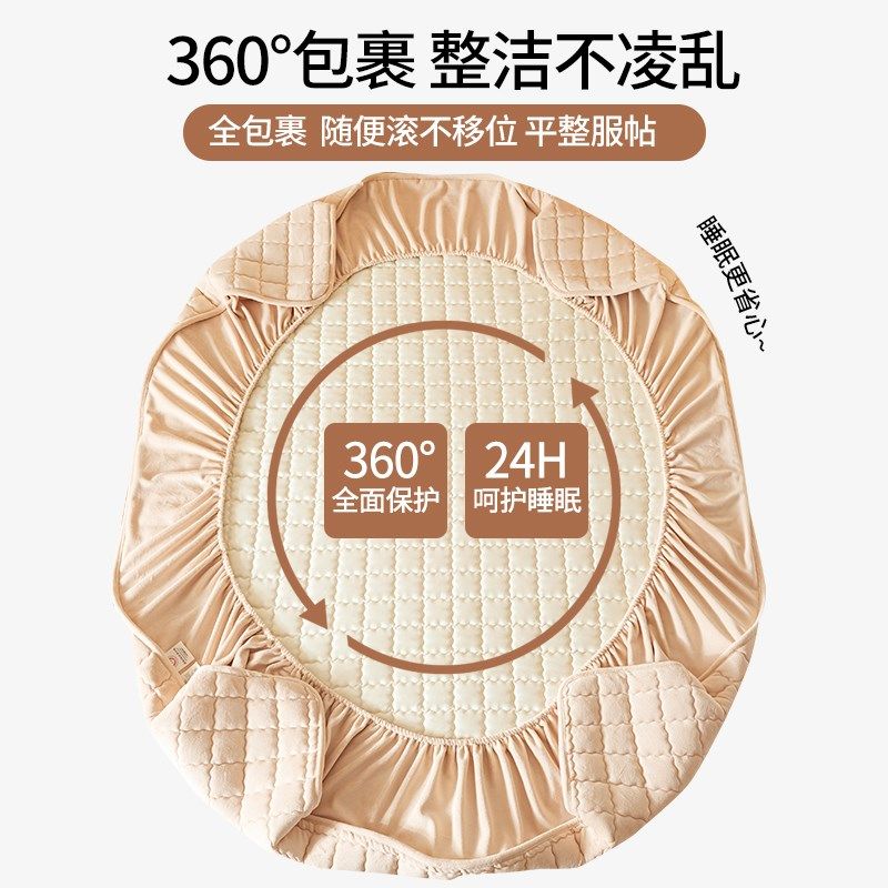 冬季加厚床笠单件夹棉加绒法兰珊瑚绒床罩全包床垫保护罩,床上用品,床笠,淘宝优惠券,粉丝福利购,淘宝优惠卷