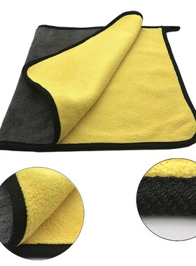 Microfiber Towel Car Microfiber Cloth Wash Towel Microfiber