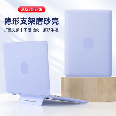适用MacBook Pro13 14 16 A2338 A2779 Case Macbook Air M4 M3 M