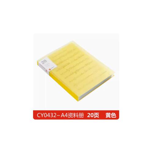 2 ring binder活页夹 a4 3 holes folder夹 looseleaf file文件夹