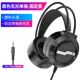 mounted earphone headset headphone earpiece Computer head