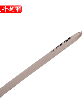 三千越甲钓鱼用品配件紫色玉柄碳素飞磕捞网杆轻硬挺野钓黑坑通用