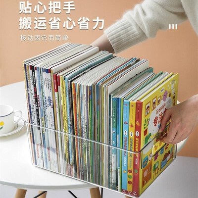 childrens picture book storage box books and books finishin