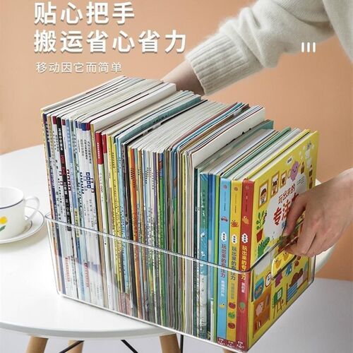 childrens picture book storage box books and books finishin