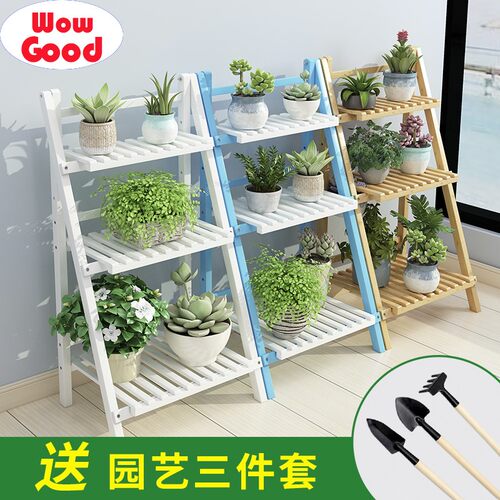 Flower shelf balcony decor wood small plant pot indoor rack