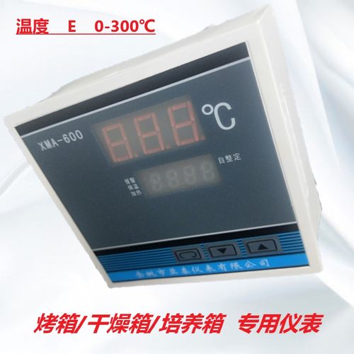 数显调节仪 余姚亚泰XM-00型恒温干燥箱控器 烘箱培养箱仪表
