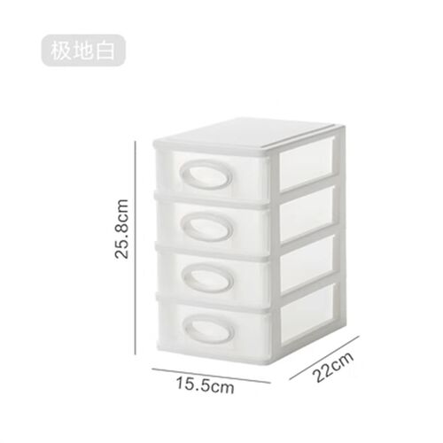 Nail art accessories receive Ark Drawer dormitory receivea