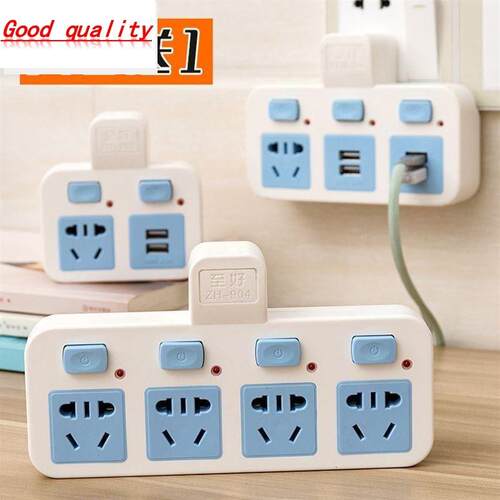 A wireless extension plug socket converter five power hous
