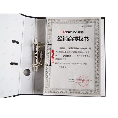 2ring binder活页夹 file文件夹 a4 a5 folder school