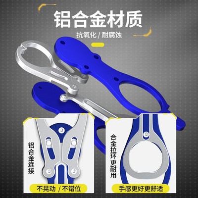 铝合金带秤控鱼器路亚钳装不锈钢多功能小鹰嘴钓鱼控鱼钳子一体